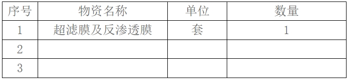 20250214146856.png 4000.png