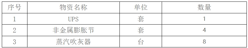 20250214183891.png 1.png