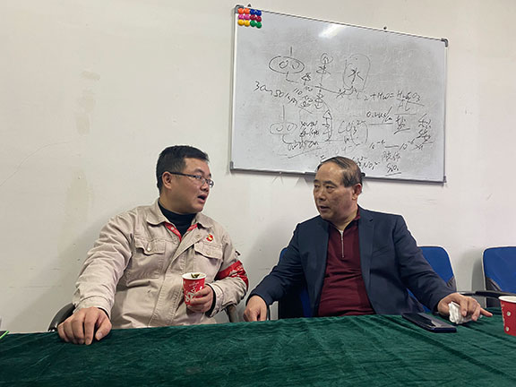 20250216112759.jpg 4.jpg