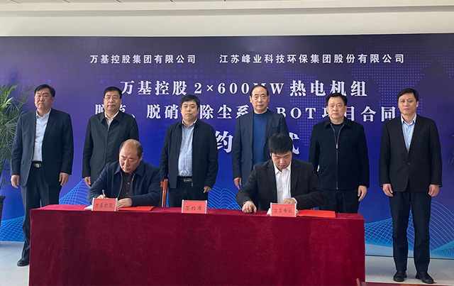 20250216119739.jpg 2.jpg