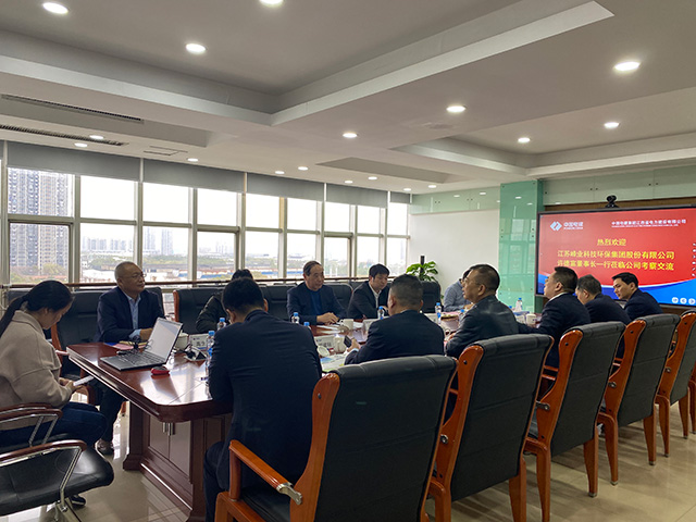 20250216146705.jpg 2.jpg