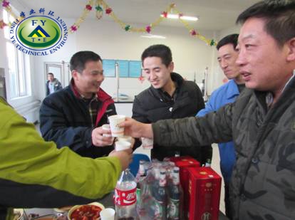 20250216206310.jpg 1.jpg