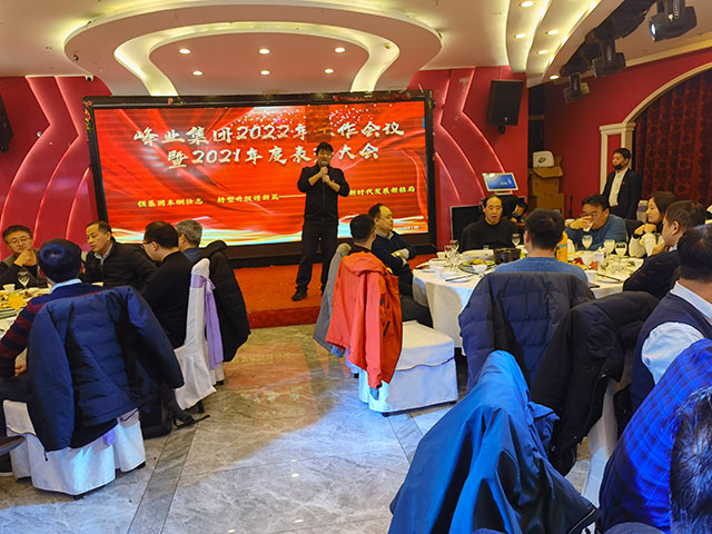 20250216340424.jpg 15.jpg