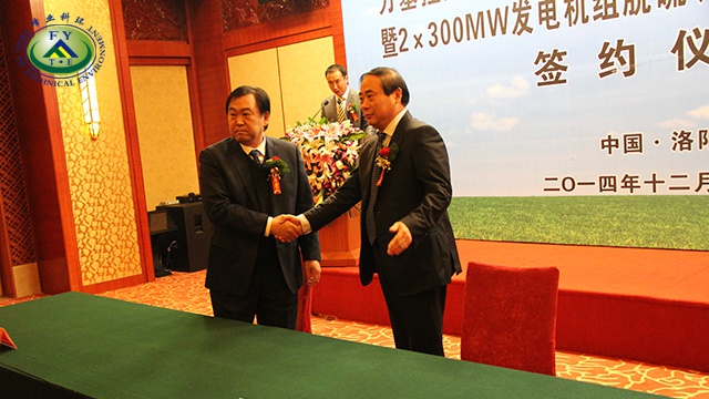 20250216444038.jpg 5.jpg