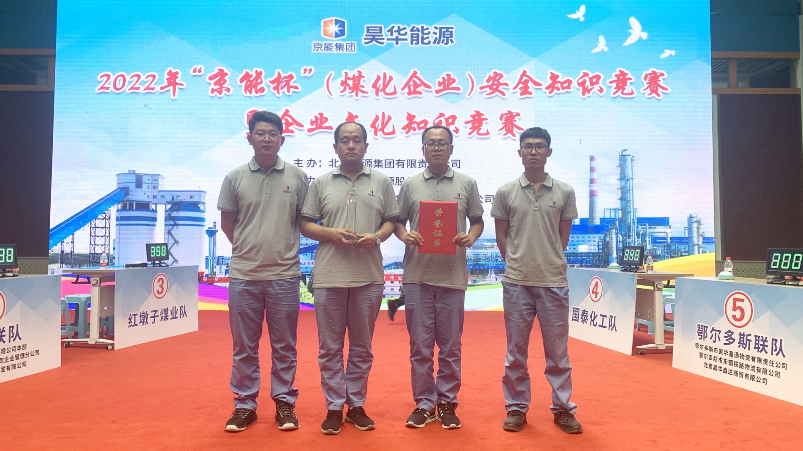 20250216621551.jpg 1.jpg