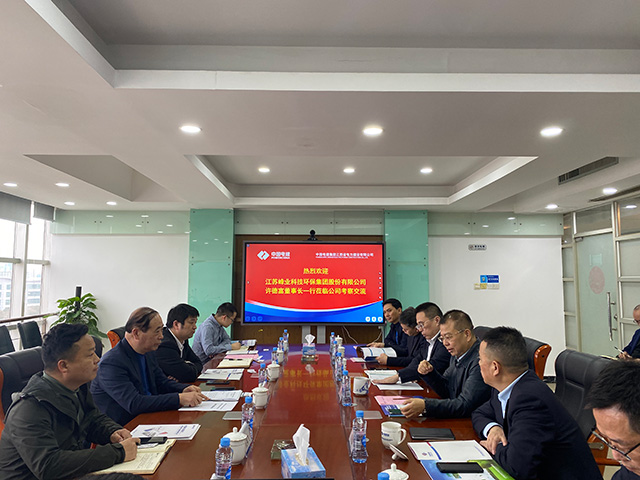 20250216639331.jpg 1.jpg