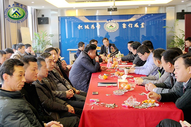 20250216675844.jpg 1.jpg