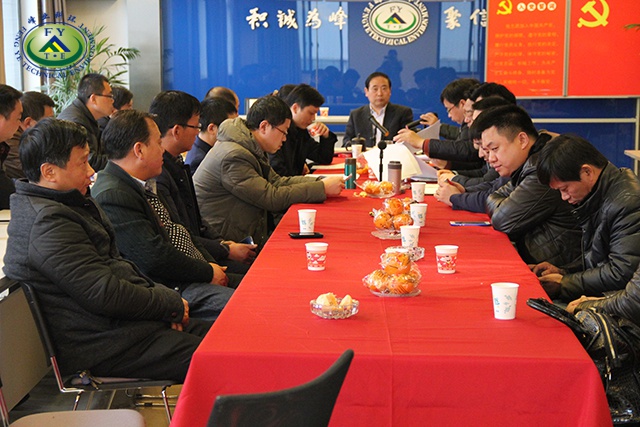 20250216996088.jpg 1.jpg